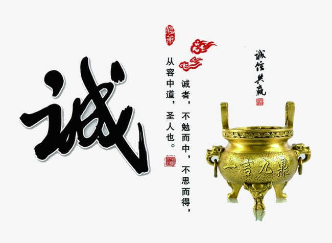 黄岛要债公司