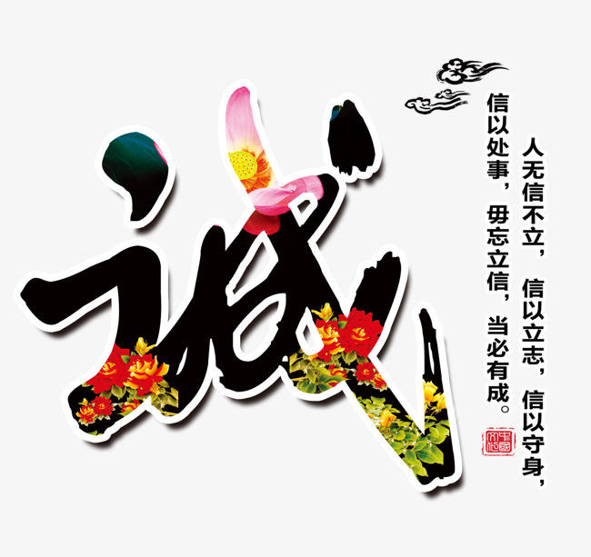 黄岛要账公司