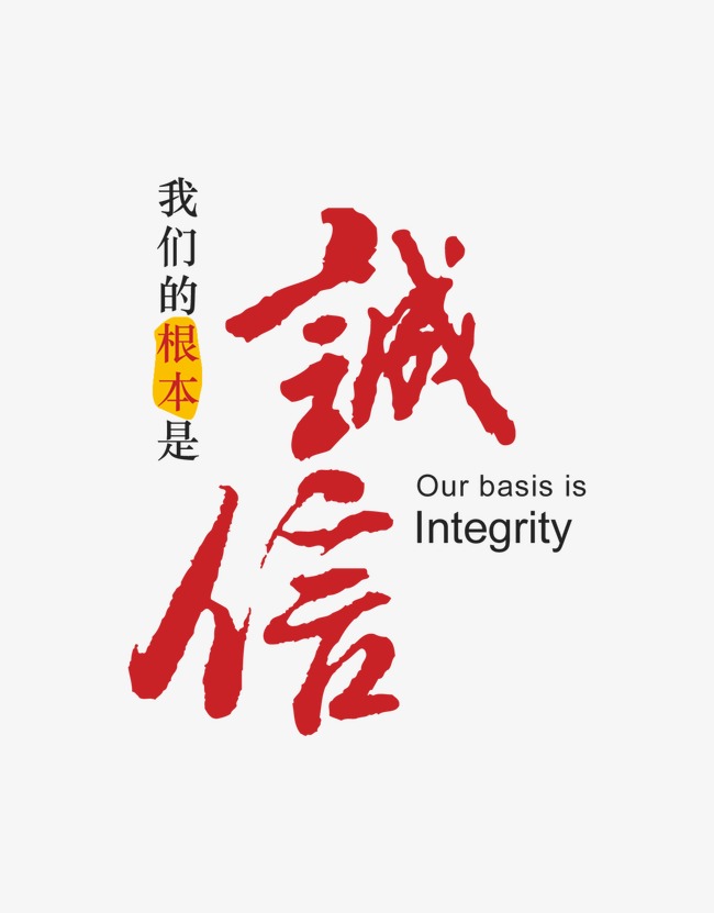 黄岛收账公司