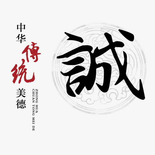 黄岛讨账公司